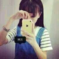 古典风网名女生头像