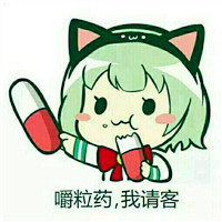 头像图片 搞笑 社会
