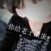 姓冯奇葩网名女生
