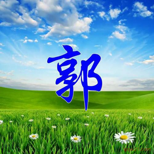 美景头像 微信 风景