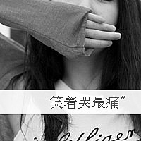 女生粉墨网名英文