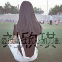 动态爱心网名大全女生