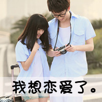 创意名字男网名大全