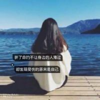 以回忆开头的网名