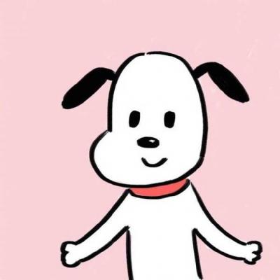 冷淡气质网名