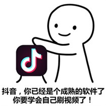 鬼畜头像搞笑图片 表情包