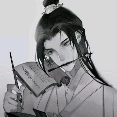 好听脱俗的古风网名男