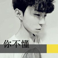 2023年头像男图片 新版