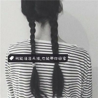 2023独一无二头像伤感背影