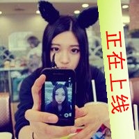透明头像怎么弄
