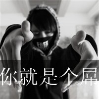 简单网好记的网名