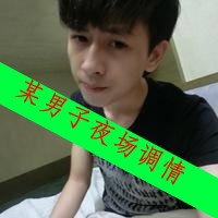 高雅正能量的网名