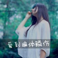 微信网名女生简约