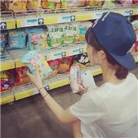 分手后网名带符号