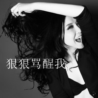 陌三字网名霸气十足