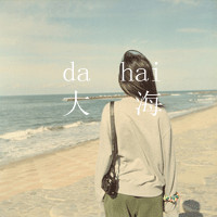 王者名字中性网名女生