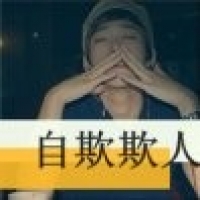 没心没肺的网名男生可爱