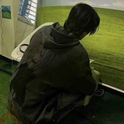 火星文伤感网名