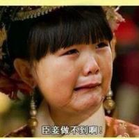 女生矜持网名