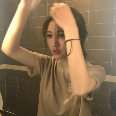 超好听的网名4个字
