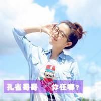 薄荷之夜开头的网名