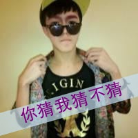 谐音网名设计