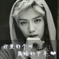 关于爱情受伤的网名