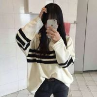 夏末回忆的繁体网名