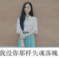 狗头头像图片大全