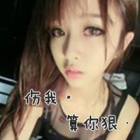 调皮女孩网名女生霸气