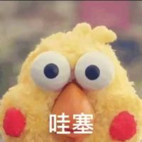 销售人员头像表情包