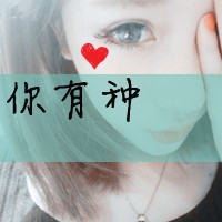 绝情扣扣网名大全女生