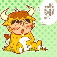 皮卡丘头像十二星座