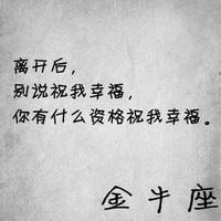 钠字网名繁体