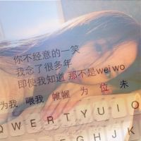 女生最新韩文网名