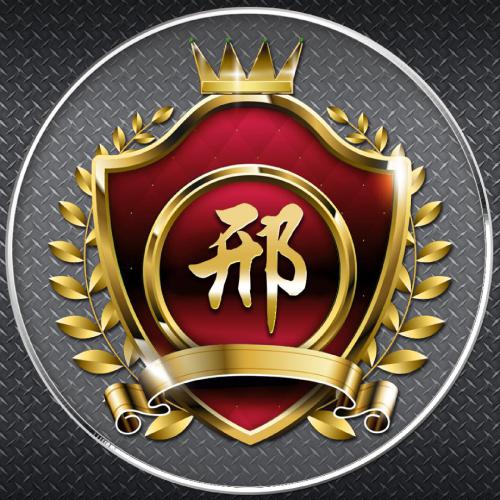 懒懒的喵喵对应的网名