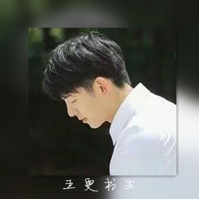 qq网名特殊符合