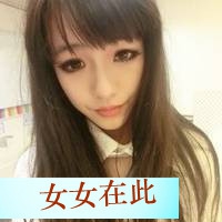 qq飞车官网名字