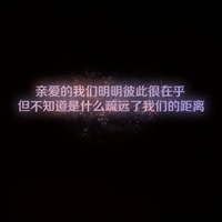 小学生 网名男