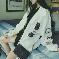 繁华落尽能做网名吗