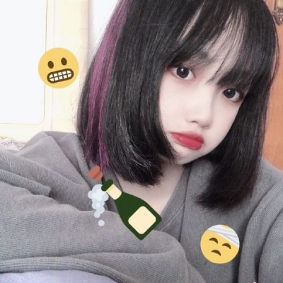 根据真实姓名取网名