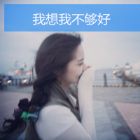 沉默网名大全