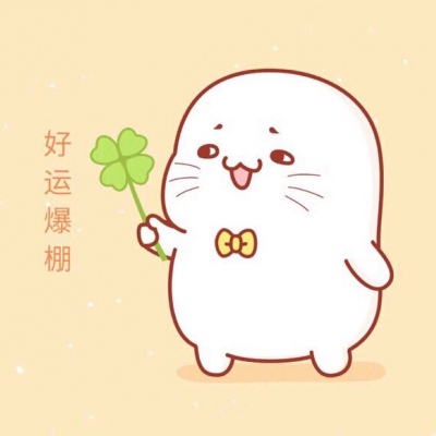 头像蘑菇头高清卡通可爱