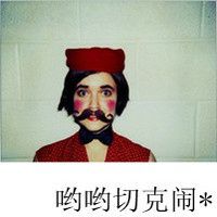 qq网名情侣个性大全