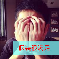 王者荣耀双排基友网名