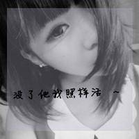非常中二的网名