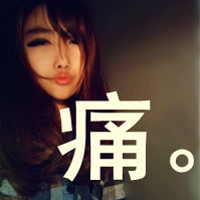吉祥好运的网名女
