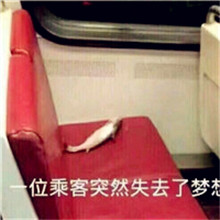 失落微信网名大全