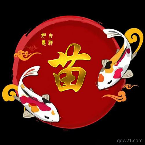 招财头像 转运聚财