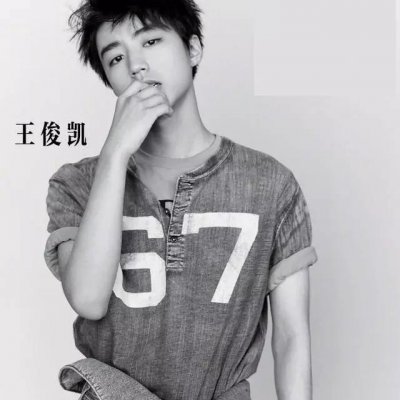 最激励网名大全